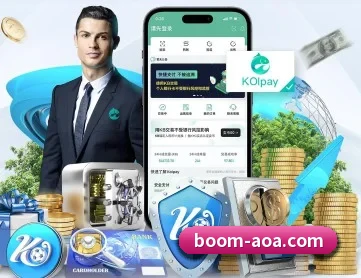 AOA体育 APP | aoasports